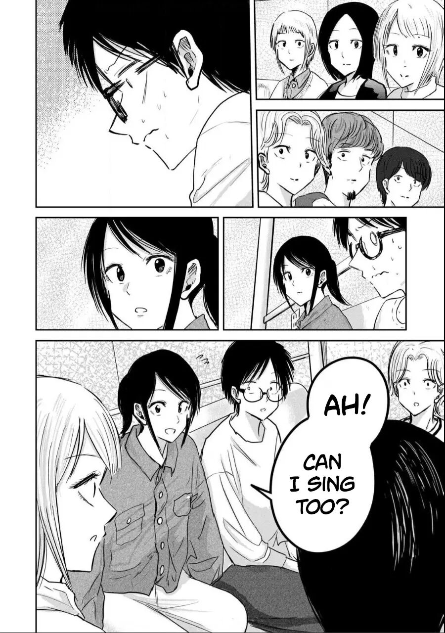 Ueno-kun Has Been Developed Chapter 20000 Page 8